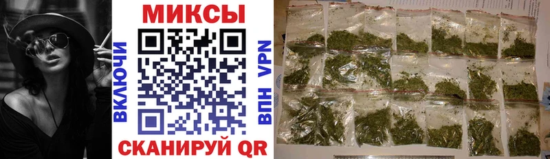 БУТИРАТ жидкий экстази  купить наркотик  omg рабочий сайт  Бологое 