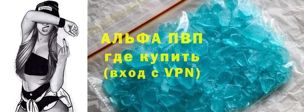 МДМА Алексеевка