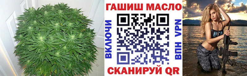 где купить наркоту  Бологое  hydra маркетплейс  площадка клад  ТГК Wax 